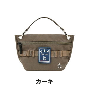 yZ[ 20%OFFz Munsingwear }VOEFA Y St |[` VOnh~j|[` MG5SBZ12M 25SS t [ }Olbg R[ff t@Xi[|Pbg eB[ b