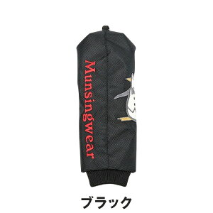 yZ[ 20%OFFz Munsingwear }VOEFA Y St wbhJo[ rbOyMwbhJo[ tFAEFCEbhp MG5SHC35M 25SS t yM`[t Lb`[ ݊ @\ |
