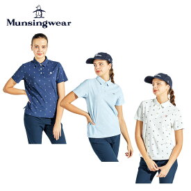 【セール 25%OFF】 Munsingwear マンシングウェア レディース ゴルフウェア シャツ SEASON COLLECTION SUNSCREEN 飛び柄プリント半袖ポロシャツ MG5SHS82L 25SS 春夏 吸汗速乾 ストレッチ UVCUT UPF50 SUNSCREEN クーリング効果 遮熱 ポリエステル