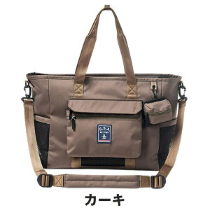 yZ[ 25%OFFz Munsingwear }VOEFA Y St g[gobO }`M~bNg[gobO MG5STT02M 25SS t ~j|[`1t bV|Pbg3 fB^b`udl|[