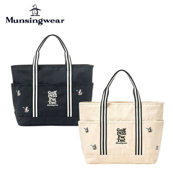 楽天市場】Munsingwear マンシングウェア レディース ゴルフ トート 