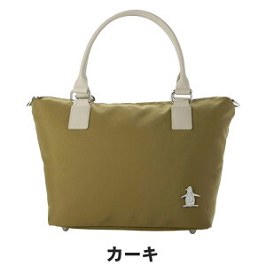 yZ[ 20%OFFz Munsingwear }VOEFA fB[X St EhobO J[gobO MG5STT42L 25SS t ~jg[g V_[Xgbv xg | V_[ t@Xi[|
