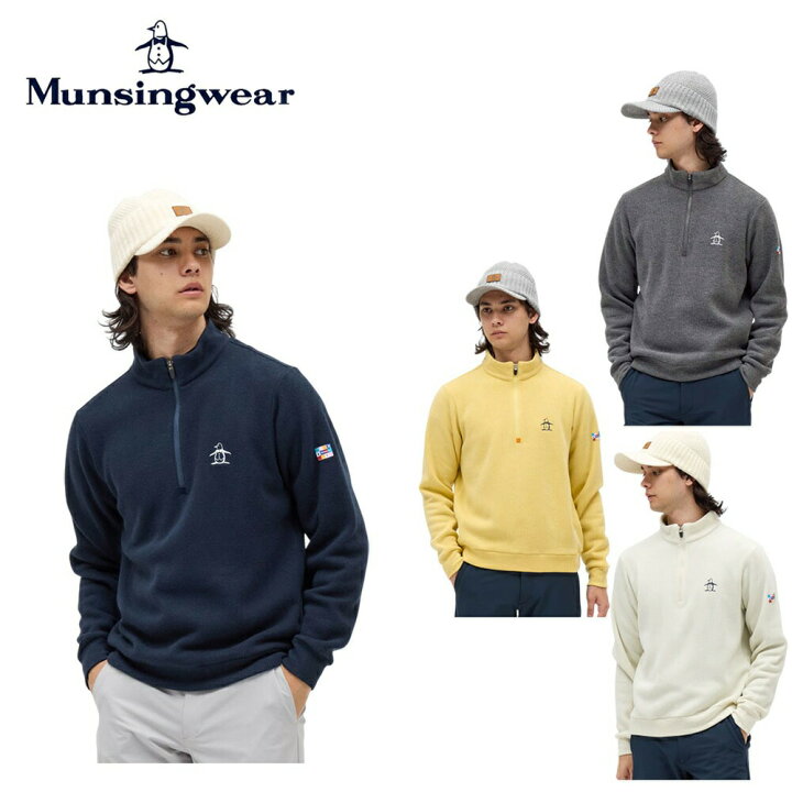 楽天市場】Munsingwear マンシングウェア メンズ ゴルフウェア 