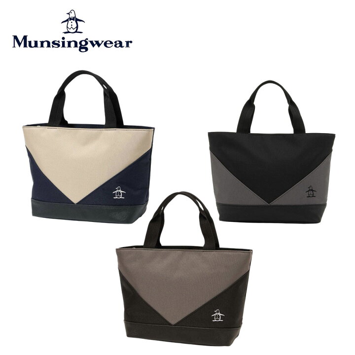 楽天市場】Munsingwear マンシングウェア メンズ ゴルフ カートバッグ 