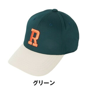 yZ[ 25%OFFz Rosasen T[Z Y St Xq Lbv zFLbv 04653233 25SS t cCf ̎hJ x[VbN AJAWX^[dl JWA z@\t 