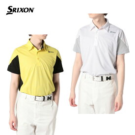 30%OFF セール SRIXON スリクソン メンズ ゴルフウェア シャツ エアスルー 香妻プロ共同開発 カラーブロック切替シャツ RGMVJA15 23SS 春夏 ストレッチ 吸汗速乾性 イエロー ホワイト 送料無料