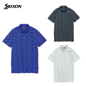 【セール】SRIXON スリクソン メンズ ゴルフウェア シャツ 松山英樹プロ2023ソニーオープンinハワイ着用 リーフ総柄ダブルジャカードシャツ RGMVJA07 23SS 春夏 送料無料