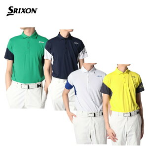 yZ[zSRIXON XN\ Y StEFA Vc ICE BLAST ȃvJ X[uzFbtbVVc RGMVJA09 23SS t z ʋC Xgb` O[ lCr[ z