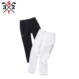 【セール 25%OFF】 SY32 by SWEETYEARS エスワイサーティトゥバイスィートイヤーズ メンズ ゴルフウェア パンツ ストレッチ ツイル カーゴ パンツ SYG-25S006 25SS 春夏 耐久性 汎用性 シンプルデザイン スポーティー ポリエステル ブラック ホワイト