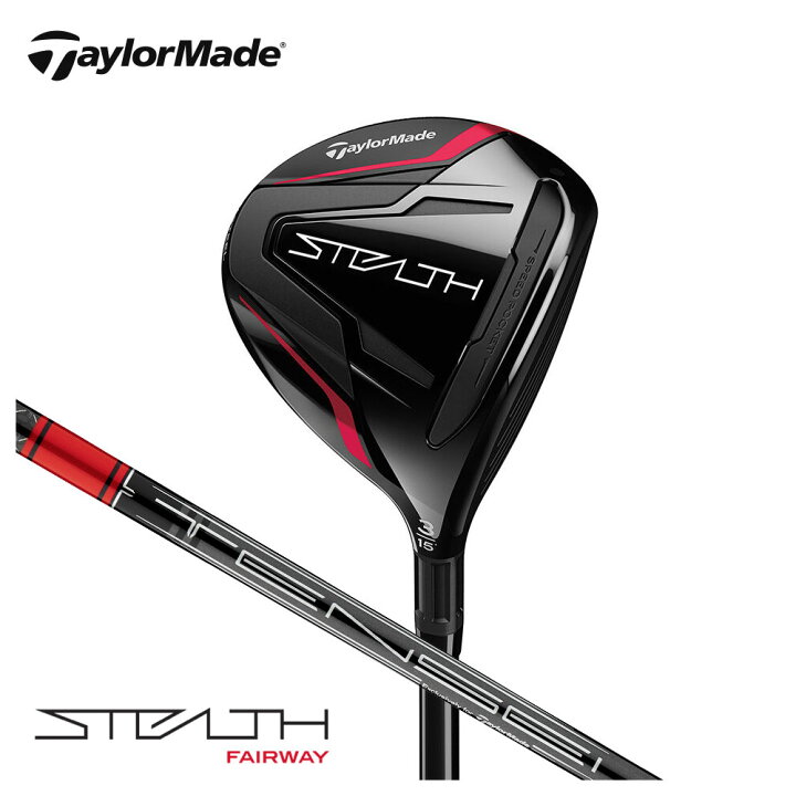楽天市場】20%OFF セール Taylormade テーラーメイド ゴルフ  