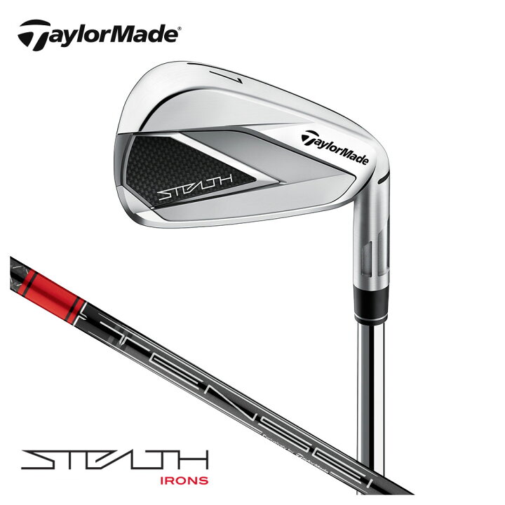 楽天市場】【セール】Taylormade テーラーメイド ゴルフ クラブ 