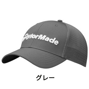 【セール 10%OFF】TaylorMade テーラーメイド メンズ ゴルフウェア 帽子 キャップ EG ケージ JE810 25FW 春夏 ストレッチ素材 フィット性 3D刺繍 コントラストカラーロゴ