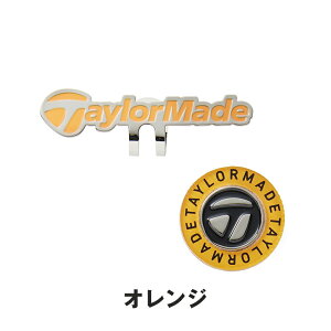 yZ[ 10%OFFzTaylorMade e[[Ch Y St }[J[ T[NT Lbv{[}[J[ TJ140 25SS t rrbgJ[ S AN   S C IW ^[RC