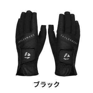 yZ[ 10%OFFzTaylorMade e[[Ch fB[X St O[u lCO[u yA UN157 25SS t wJbgfUC UPF50 zbV t@bV @\ v zC