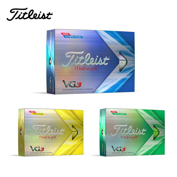 楽天市場】ゴルフボール Titleist VG3 1ダース 12球入り タイトリスト 
