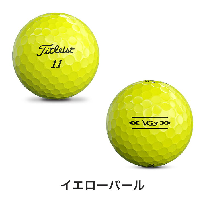 楽天市場】ゴルフボール Titleist VG3 1ダース 12球入り タイトリスト 