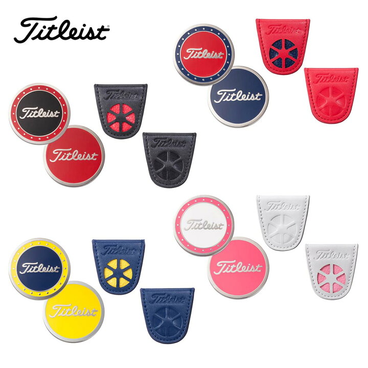 楽天市場 土日も発送 Titleist タイトリスト ゴルフ マーカー ポケットクリップマーカー マグネット 両面仕様 Ajbm91 21年モデル ゴルフマーカー ボールマーカー ブラック ネイビー レッド ホワイト 送料無料 ベストスポーツ
