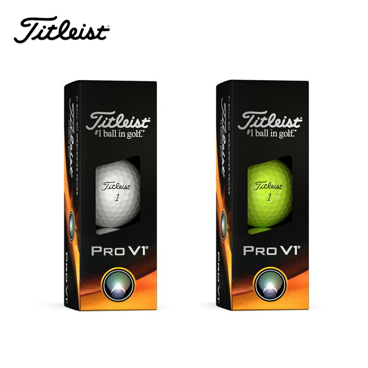 楽天市場】2個以上同時購入で送料無料 TITLEIST タイトリスト ゴルフ 