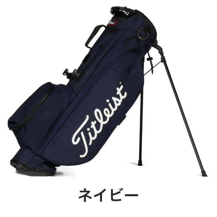 楽天市場】Titleist タイトリスト ゴルフ メンズ キャディバッグ New 