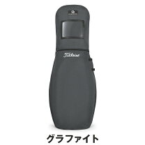 楽天市場】トラベルカバー タイトリスト（スポーツ・アウトドア）の通販