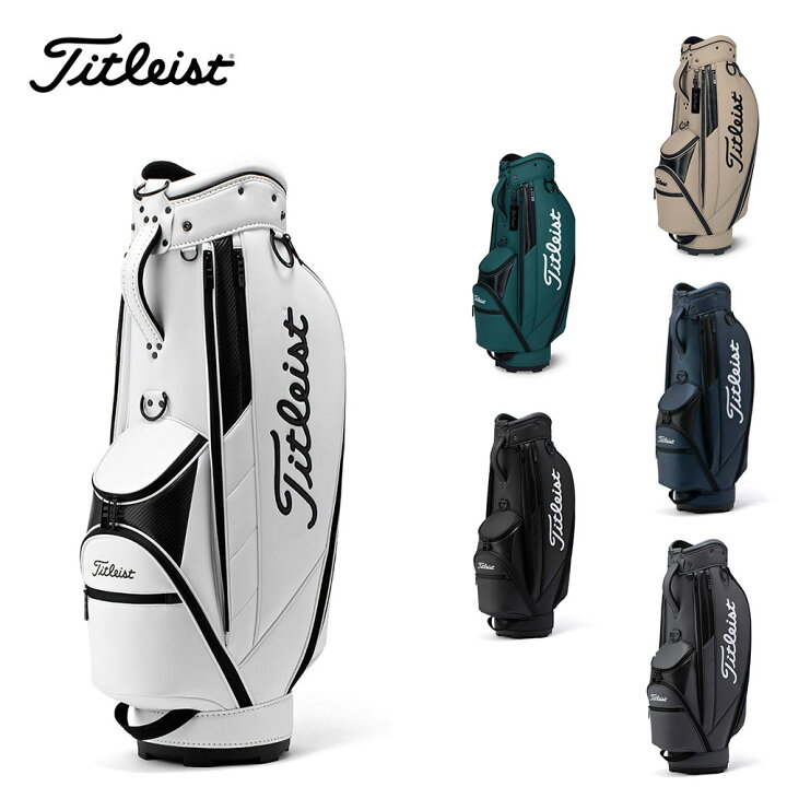 楽天市場】Titleist タイトリスト メンズ ゴルフ キャディバッグ コア 