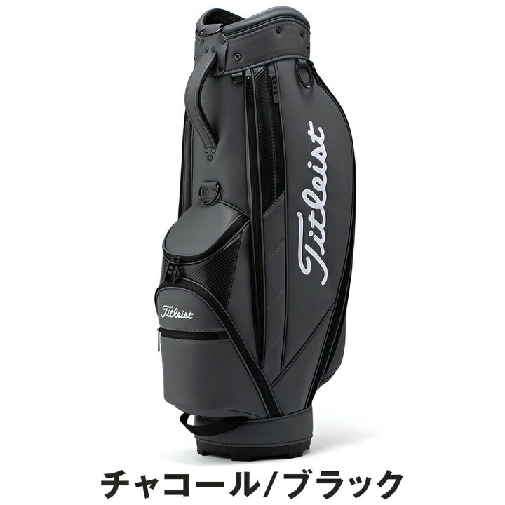 楽天市場】Titleist タイトリスト メンズ ゴルフ キャディバッグ コア 