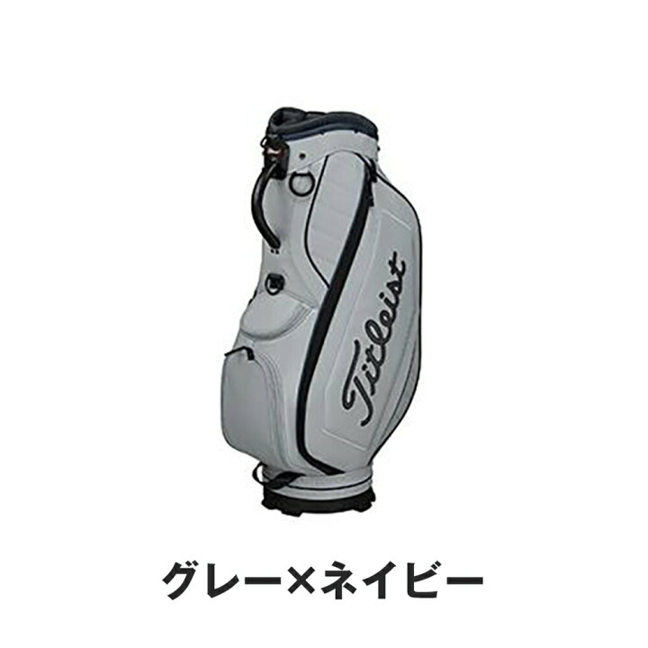楽天市場】Titleist タイトリスト メンズ ゴルフ キャディバッグ 