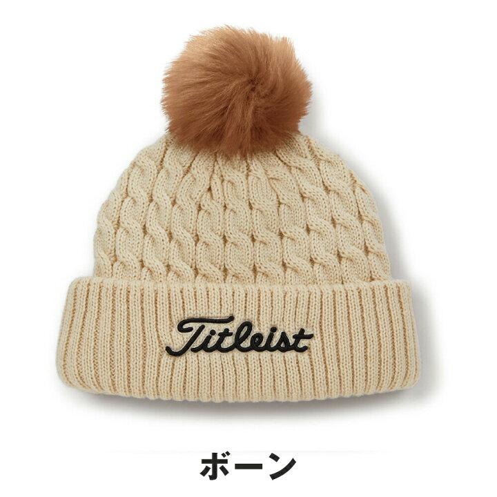 楽天市場】Titleist タイトリスト レディース ゴルフ 帽子 ニット帽 