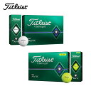 楽天市場 ボール 人気ランキング1位 売れ筋商品