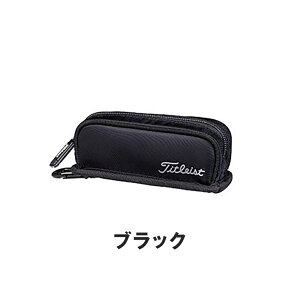 【セール 10%OFF】 Titleist タイトリスト メンズ ゴルフ ボールポーチ シティアクティブ ボールケース TA25CAB 25FW 秋冬 ボール3個収納可能 キャディバッグベルトループ掛け シンプルデザイン 機