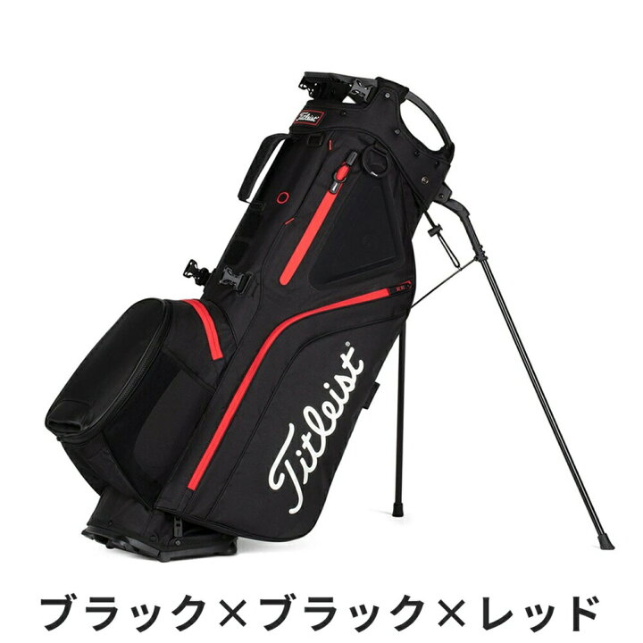 楽天市場】Titleist タイトリスト メンズ ゴルフ キャディバッグ 
