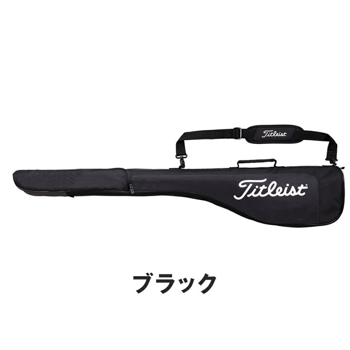 楽天市場】Titleist タイトリスト ユニセックス ゴルフ クラブケース 