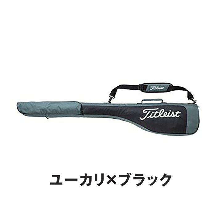 楽天市場】Titleist タイトリスト ユニセックス ゴルフ クラブケース 