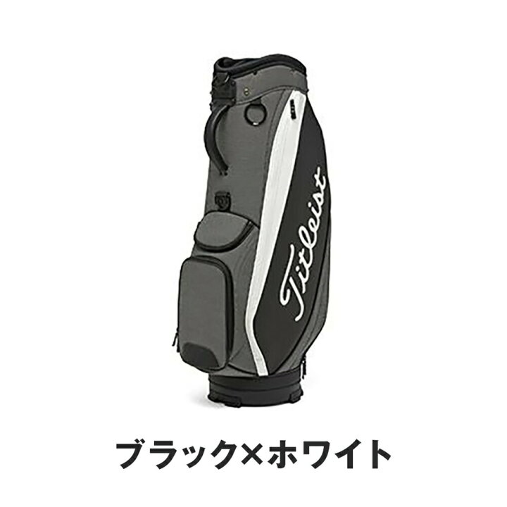 楽天市場】Titleist タイトリスト メンズ ゴルフ キャディバッグ 