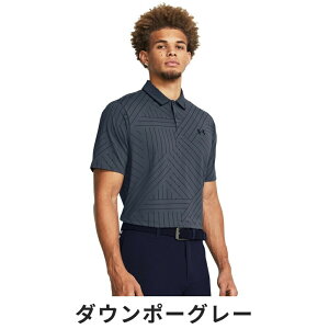 yZ[zUNDER ARMOUR A_[A[}[ Y StEFA Vc UAAC\` GbW | St 1377365 24SS t UPF50 AC\` 4wayXgb` Rg[ RۖhL [Y