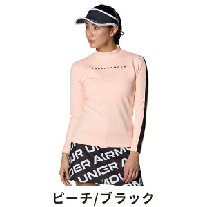 yZ[zUNDER ARMOUR A_[A[}[ fB[X StEFA Vc UAA[}[jbg OX[u bNlbN 1384969 24SS t ʋC 4wayXgb` Rg[ UPF50 [Y 