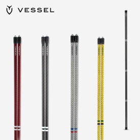 【SS期間中エントリーで店内全品P10倍】VESSEL ベゼル ゴルフ トレーニング用具 練習器具 Alignment Stick アライメントスティック 2本入り 36インチ 37g カーボンファイバー 軽量 高い耐久性