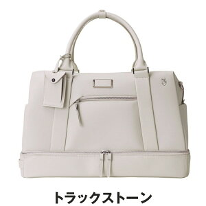 yP10{z VESSEL x[ jZbNX St {XgobO Signature 2.0 Boston l[v[gt 2ifUC ʎ[Xy[X e Rۑf ϋv ėp @\ v gbNXg