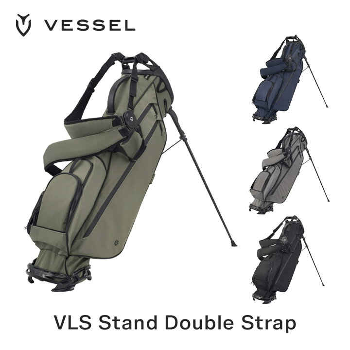 楽天市場】VESSEL ベゼル ゴルフ メンズ キャディバッグ キャディー 