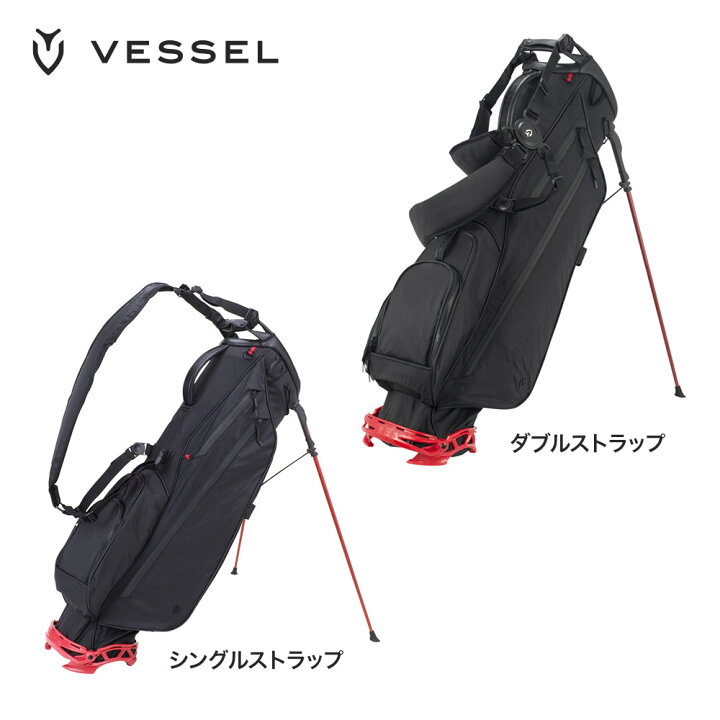 楽天市場】VESSEL ベゼル ゴルフ メンズ キャディバッグ キャディー 