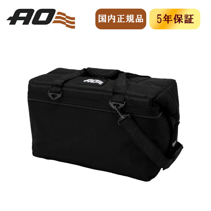 楽天市場】【セール】AO Coolers エーオークーラーズ アウトドア 