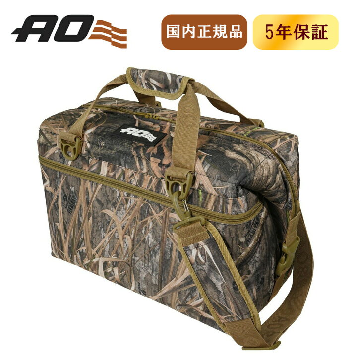 楽天市場】【セール】AO Coolers エーオークーラーズ アウトドア 
