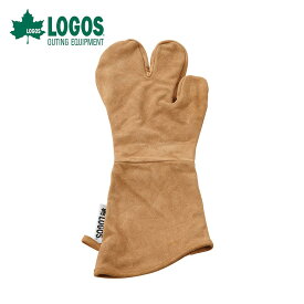 【P10倍】 LOGOS ロゴス アウトドア グローブ 肘までダッチミトン 81062204 ロングタイプ ロングサイズ グローブ 革製 BBQ キャンプ