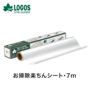 yP10{z LOGOS SX AEghA V[g BBQ|yV[g 7m Ɍ 81314010 30cm×7m RpObY O Lvpi AEghApi pi O O |