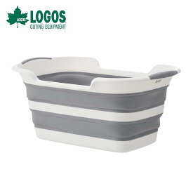 LOGOS ロゴス アウトドア キッチン用品 キッチン小物 たためる洗い桶 81442000 雑貨 折りたたみ 洗い桶 食器洗い 大型 キャンプ BBQ