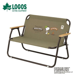 yP10{z LOGOS SX AEghA CX SNOOPY `FA for2 86001085 2l|`FA Xk[s[ EbhXgbN I| ܂肽 ȃXy[X ω׏d240kg A~t[ nht BBQ L