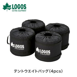 yP10{z LOGOS SX AEghA eg ^[v EFCg egEGCgobO 4pcs 4Zbg 71661032 e 16L d d RpNg ȒP ݒu  ^[v Œ ^ BBQ L