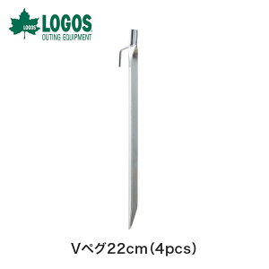 yP10{z LOGOS SX AEghA eg ANZT[ yO VyO 22cm 4pcs 4{Zbg 71996517 V^ eg ^[v Œ 1{ 48g eiX BBQ Lv