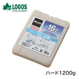 【P10倍】 LOGOS ロゴス アウトドア クーラー 氷点下パックGT-16℃ ハード1200g 81660611 保冷グッズ 保冷 ハードタイプ 停電時 災害時 植物性天然素材 日本製 抗菌仕様 BBQ キャンプ