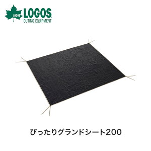 yP10{z LOGOS SX AEghA egV[g ҂OhV[g200 84960101 200TCY 192×s192cm OhV[g h~ LYh~ egp W[V[g eg Lv BBQ